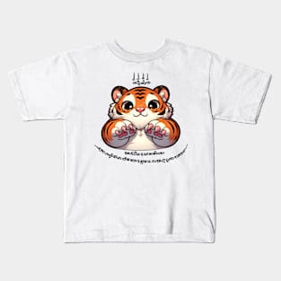 Thai Tattoo Parody "Sak Yant Tiger" Kids T-Shirt